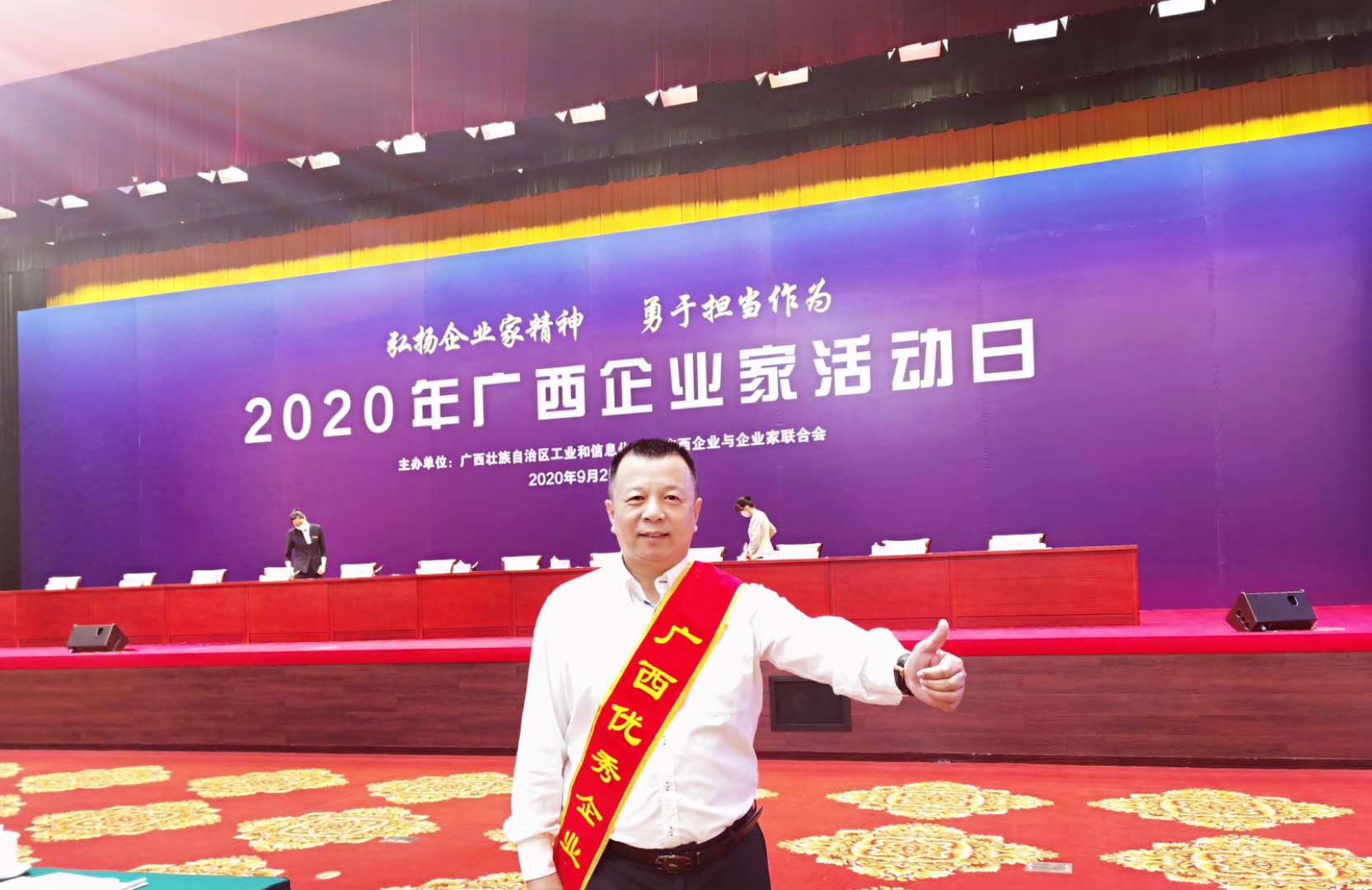 1655108131126783.jpg 5d103f6c1f679d298ad81361e2501eb.jpg