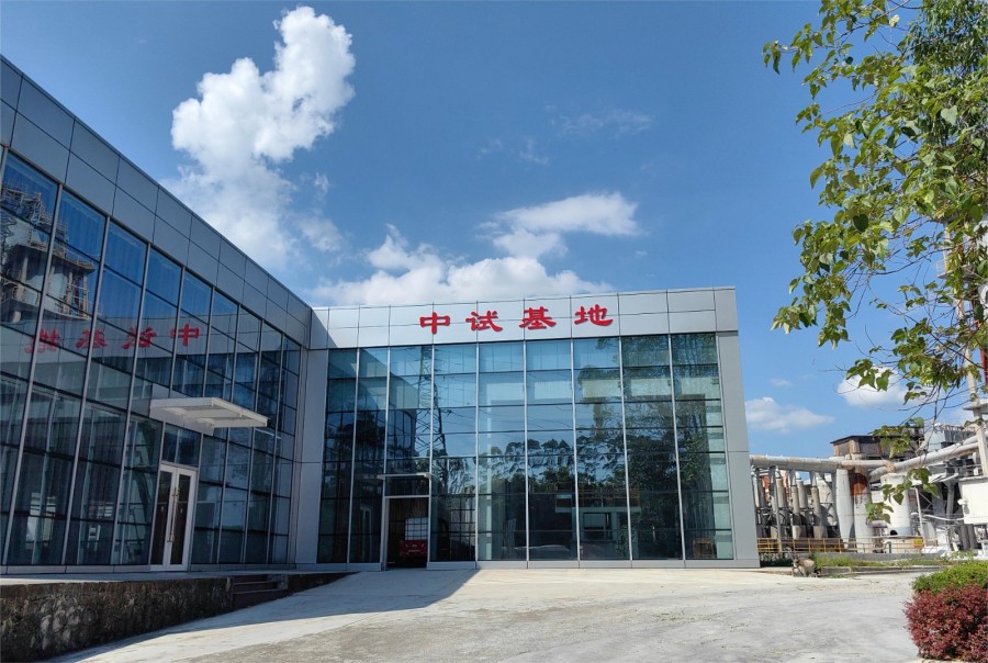 1749193193950185.jpg 1725756692465867.jpg